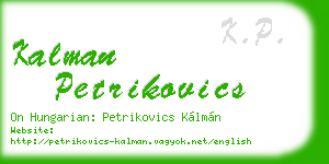 kalman petrikovics business card